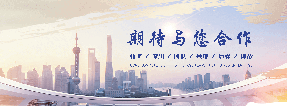 长寿靠谱的萌宠回收基地